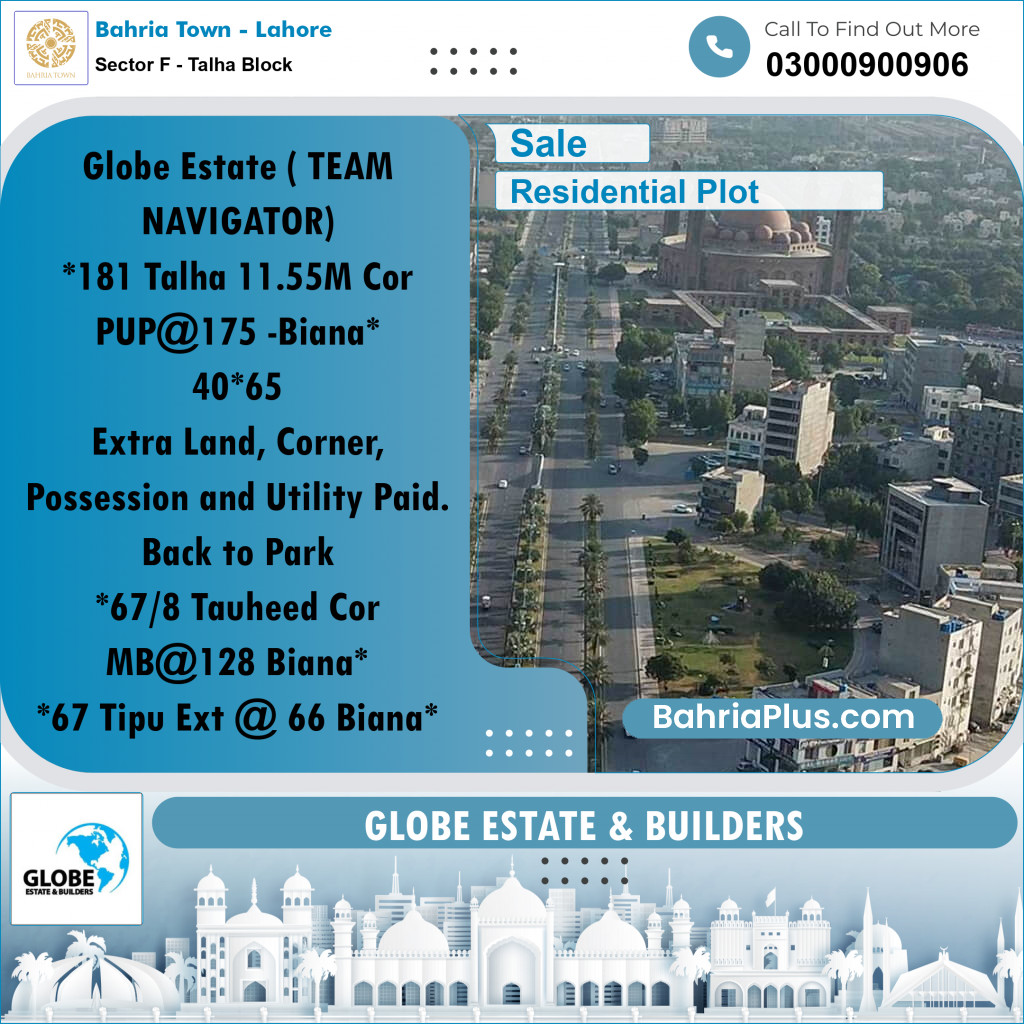 Residential Plot for Sale in Sector F - Talha Block -  Bahria Town, Lahore - (BP-178586)