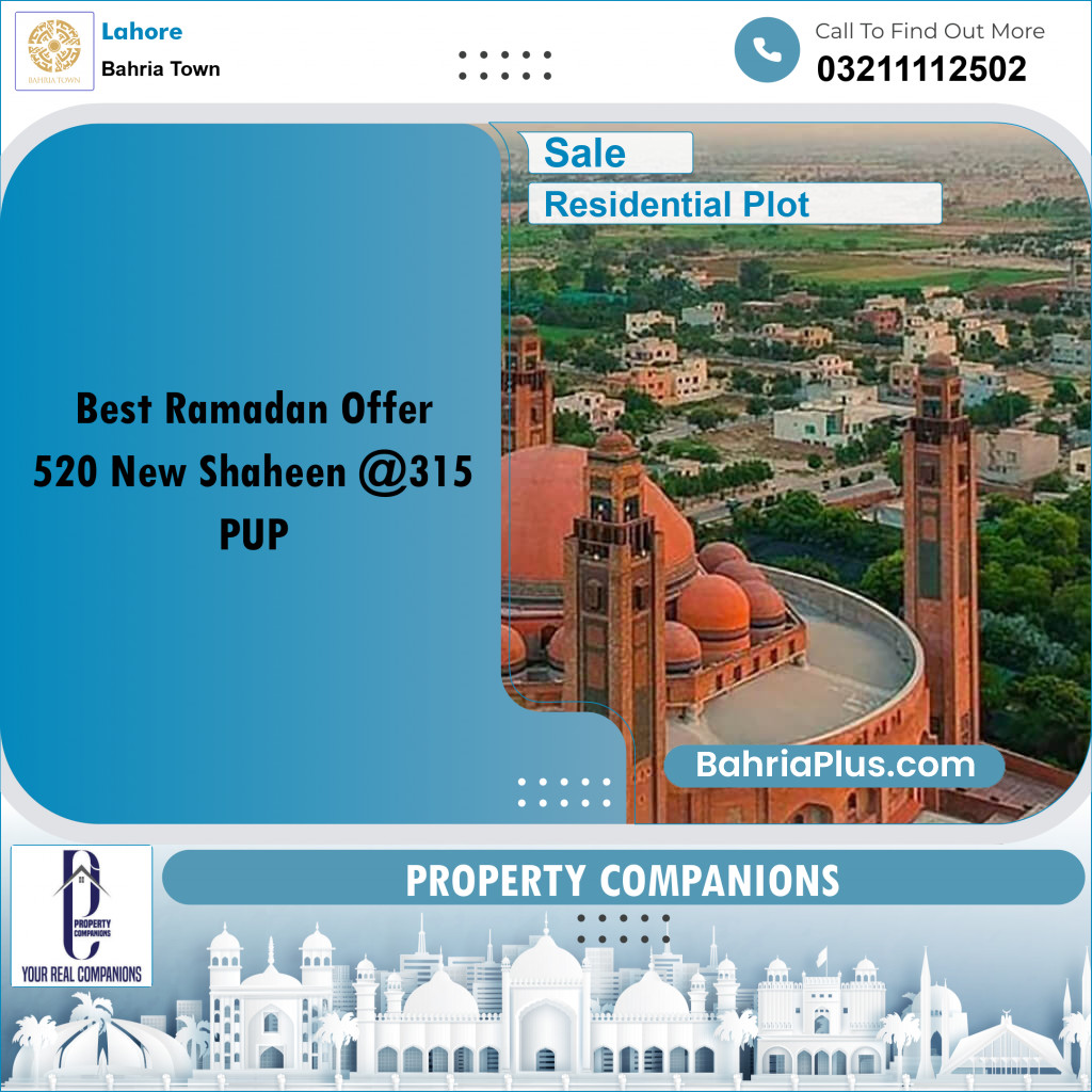 Residential Plot for Sale in Sector B - New Shaheen Block -  Bahria Town, Lahore - (BP-178603)