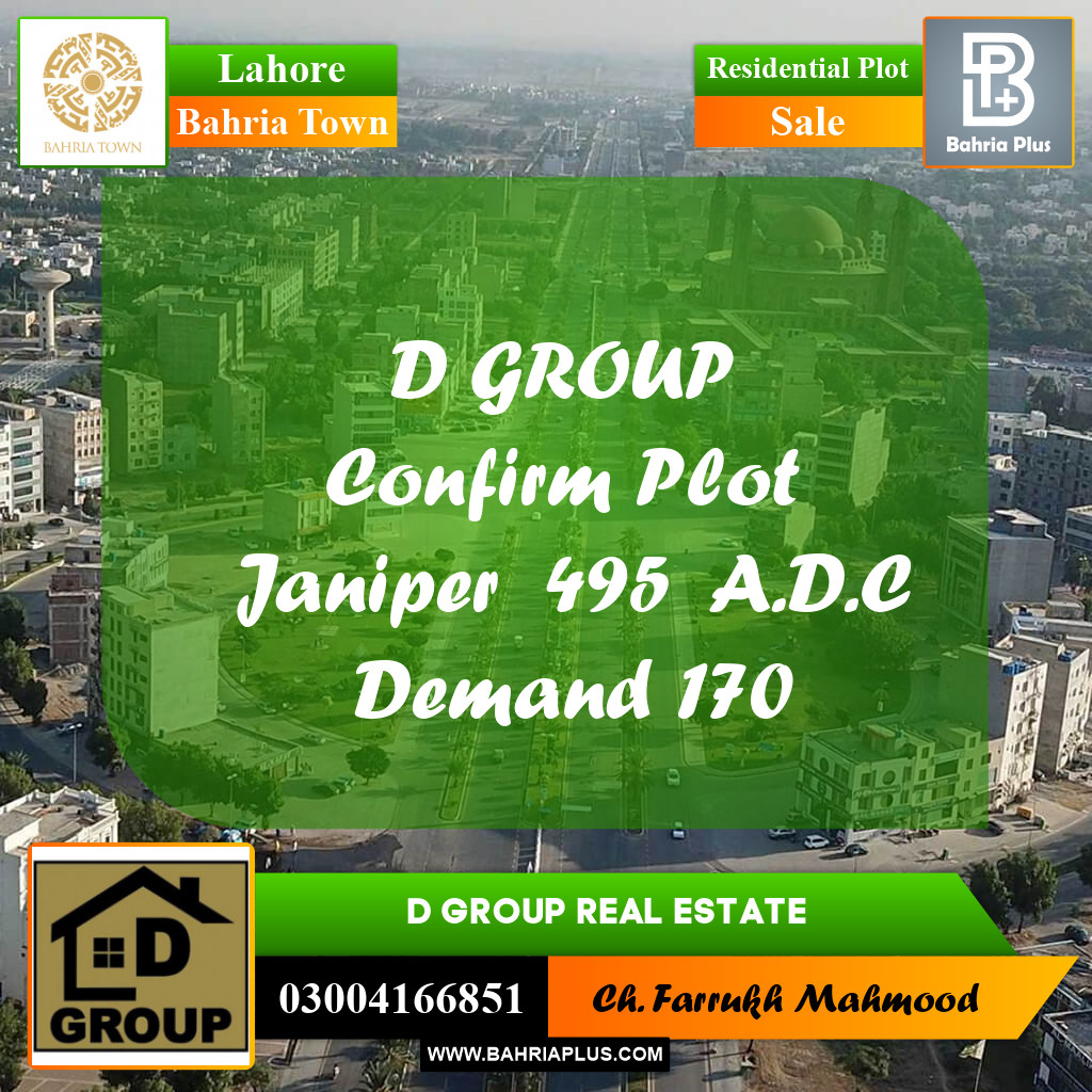 Residential Plot for Sale in Sector C - Janiper Block -  Bahria Town, Lahore - (BP-178608)