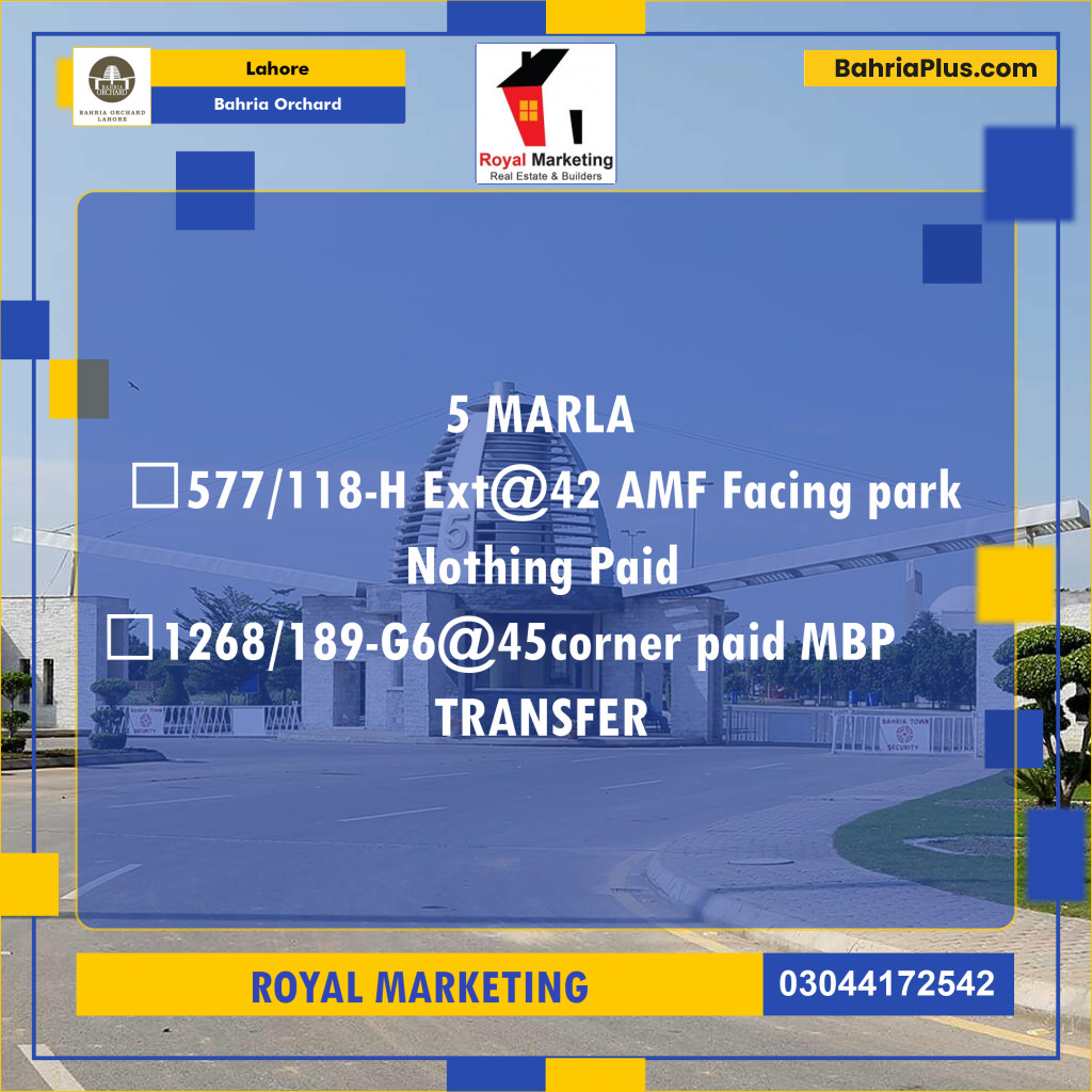 Residential Plot for Sale in Phase 2 - H Block -  Bahria Orchard, Lahore - (BP-178624)