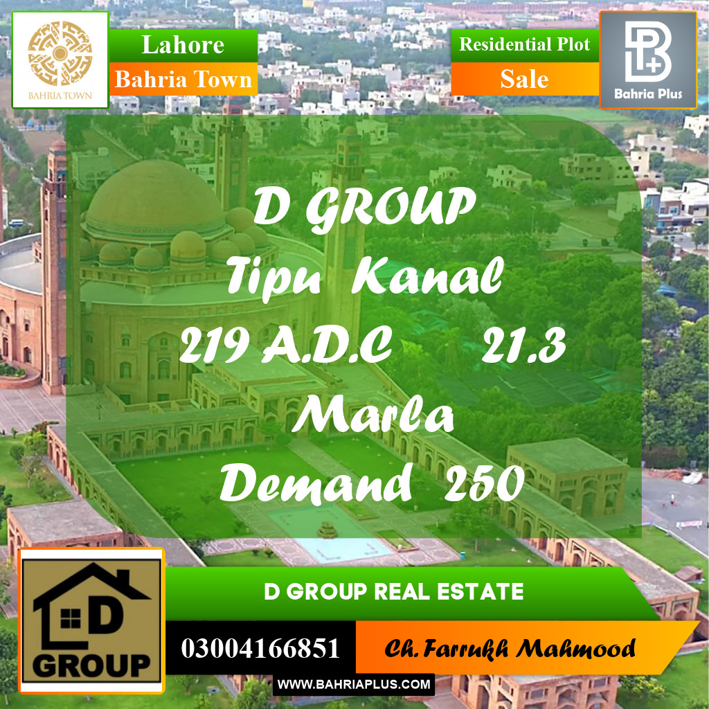 Residential Plot for Sale in Sector F - Tipu Sultan Block -  Bahria Town, Lahore - (BP-178642)