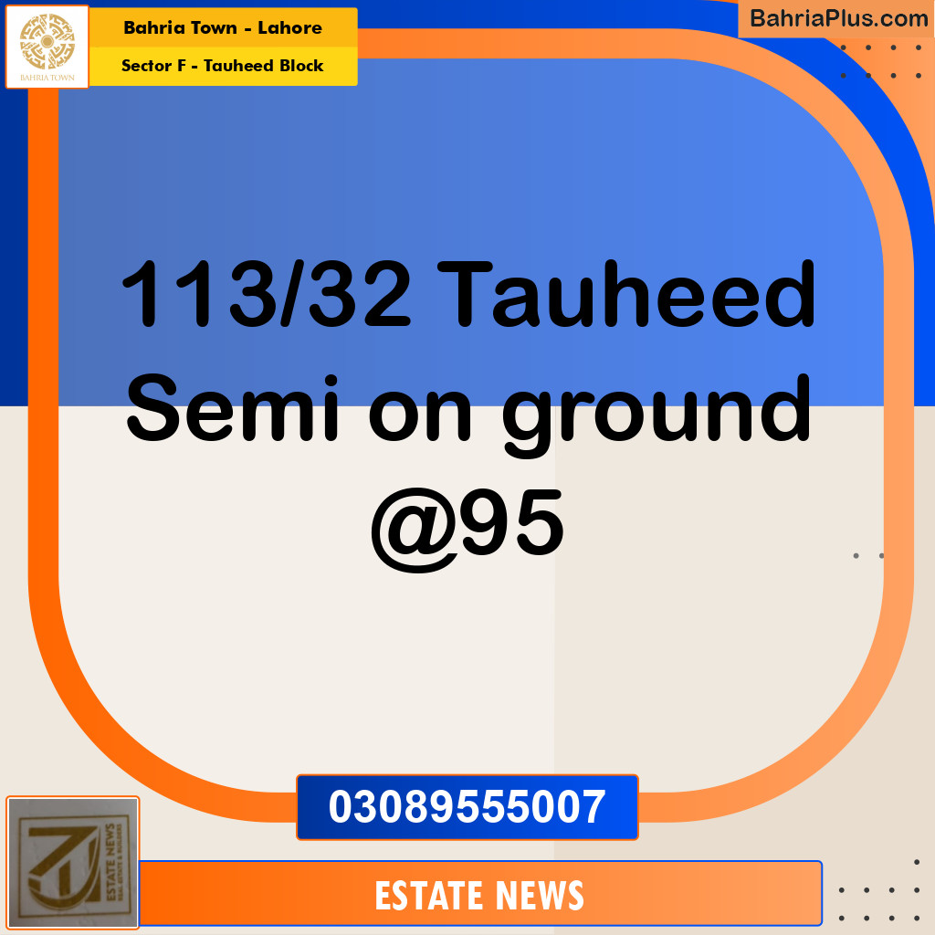 Residential Plot for Sale in Sector F - Tauheed Block -  Bahria Town, Lahore - (BP-178743)