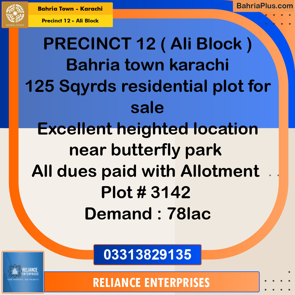125 Sq. Yards Residential Plot for Sale in Precinct 12 - Ali Block -  Bahria Town, Karachi - (BP-178745)