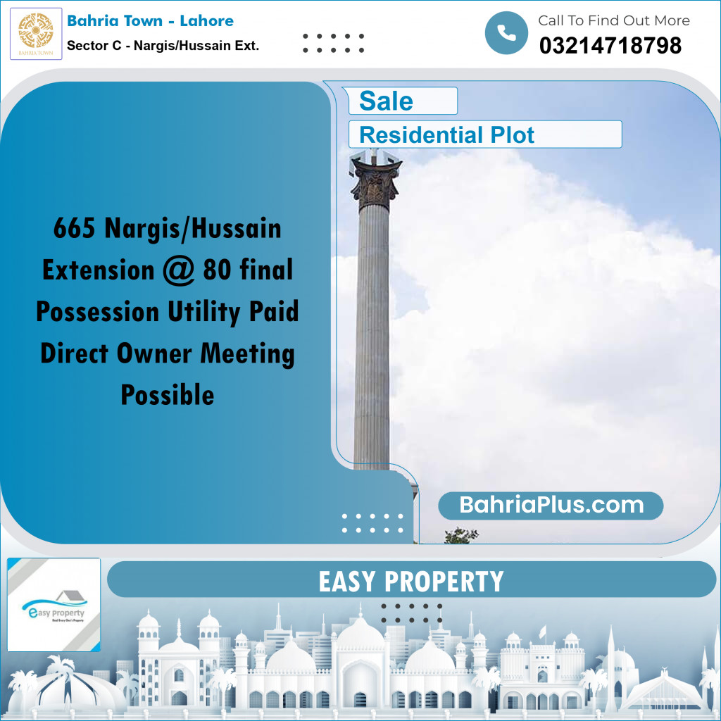 Residential Plot for Sale in Sector C - Nargis/Hussain Ext. -  Bahria Town, Lahore - (BP-178750)