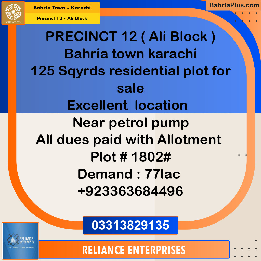125 Sq. Yards Residential Plot for Sale in Precinct 12 - Ali Block -  Bahria Town, Karachi - (BP-178753)