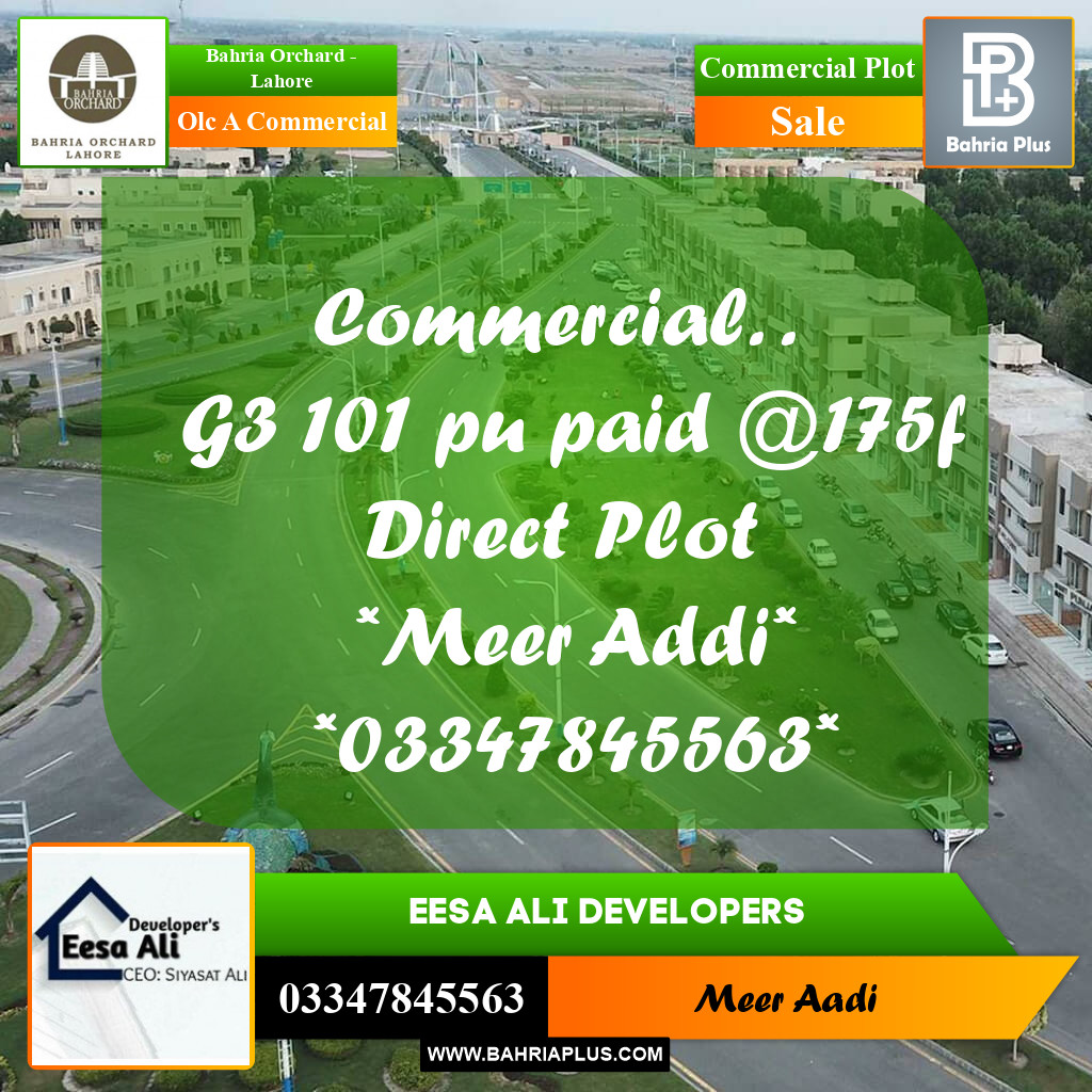 Commercial Plot for Sale in OLC A Commercial -  Bahria Orchard, Lahore - (BP-178762)