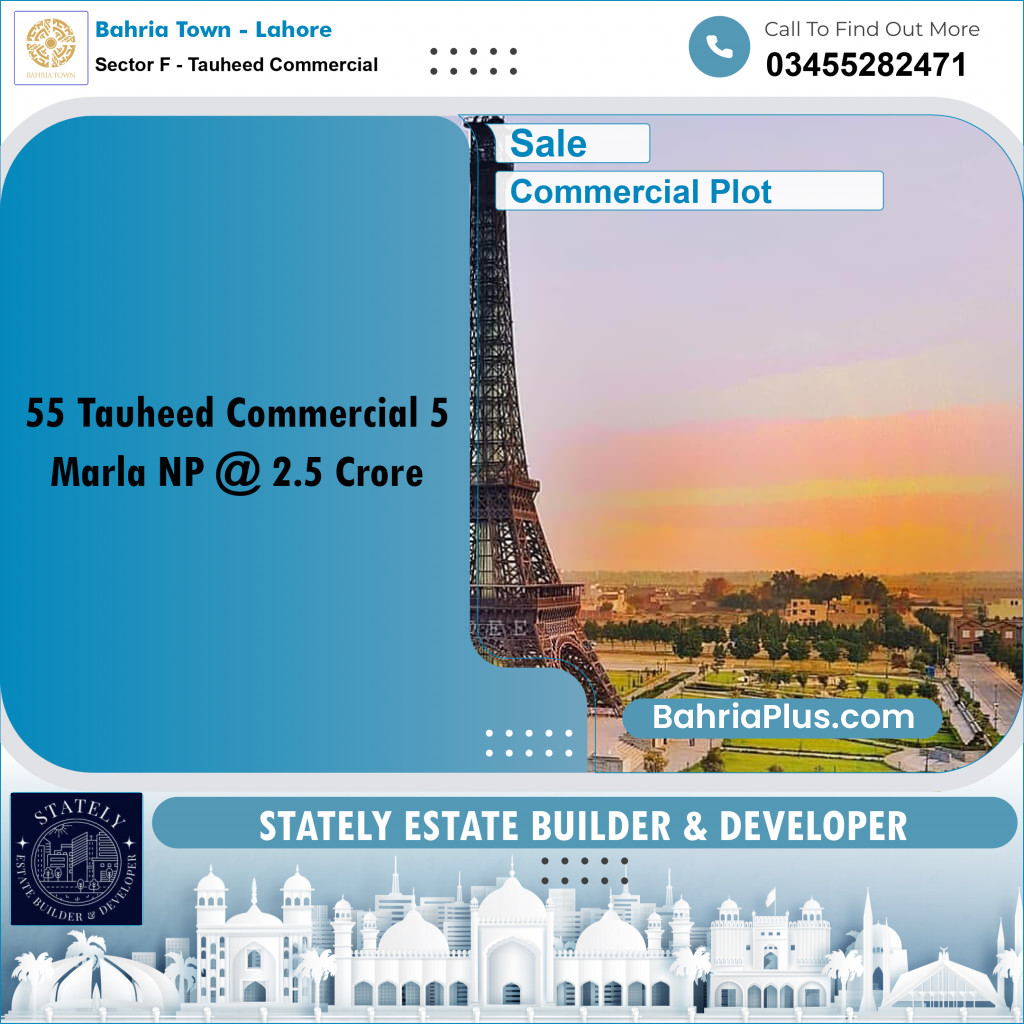 Commercial Plot for Sale in Sector F - Tauheed Commercial -  Bahria Town, Lahore - (BP-178789)