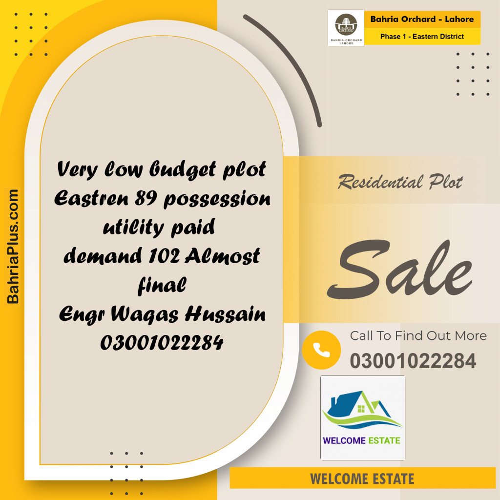 Residential Plot for Sale in Phase 1 - Eastern District -  Bahria Orchard, Lahore - (BP-178793)