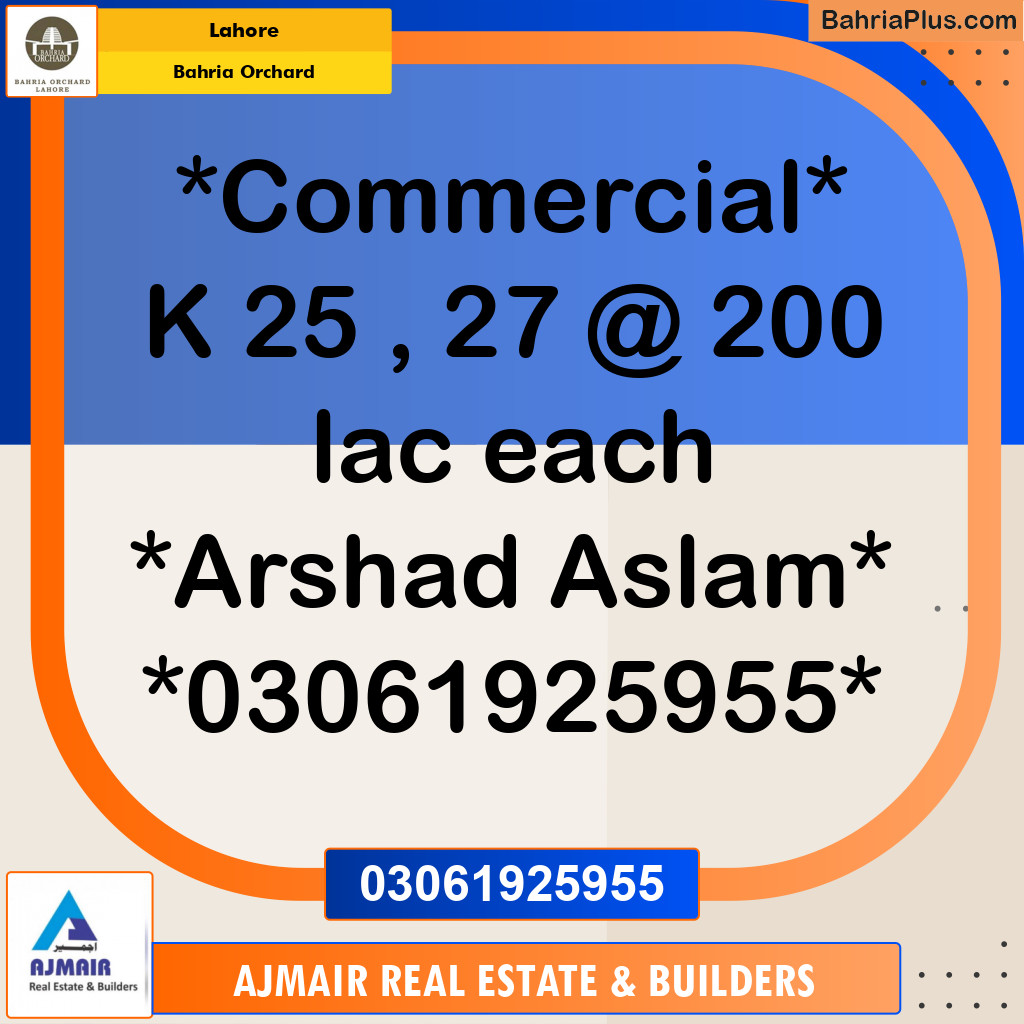 Commercial Plot for Sale in Phase 2 - K Block -  Bahria Orchard, Lahore - (BP-178803)