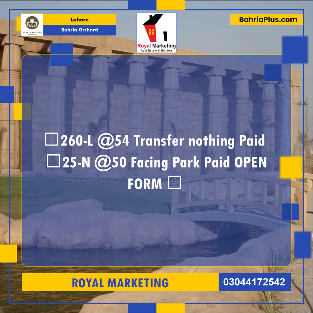 Residential Plot for Sale in Phase 2 - L Block -  Bahria Orchard, Lahore - (BP-178848)
