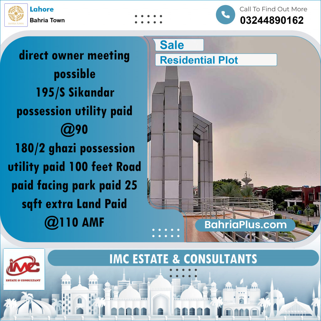 Residential Plot for Sale in Sector F - Sikander Block -  Bahria Town, Lahore - (BP-178852)