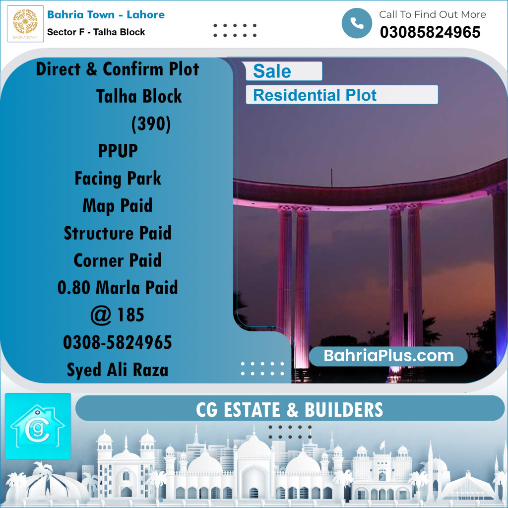 Residential Plot for Sale in Sector F - Talha Block -  Bahria Town, Lahore - (BP-178860)