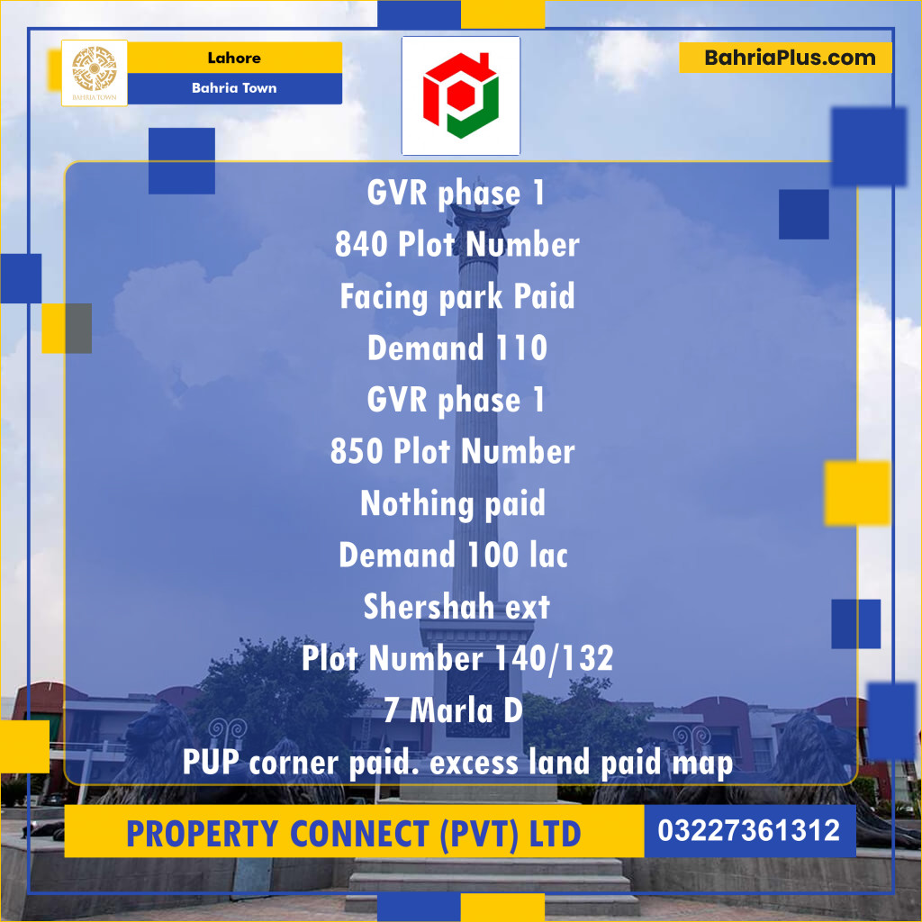 Residential Plot for Sale in Golf Phase 1 -  Bahria Town, Lahore - (BP-178886)