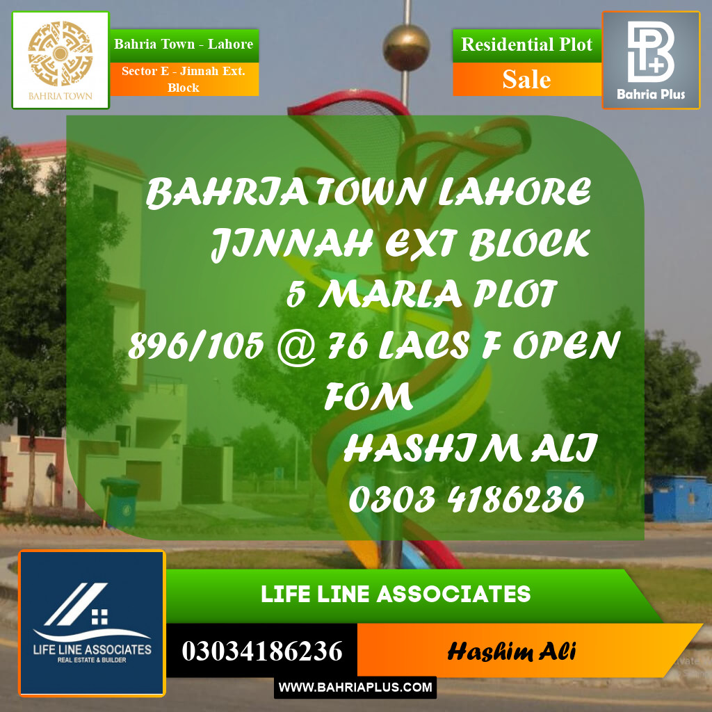 Residential Plot for Sale in Sector E - Jinnah Ext. Block -  Bahria Town, Lahore - (BP-178912)