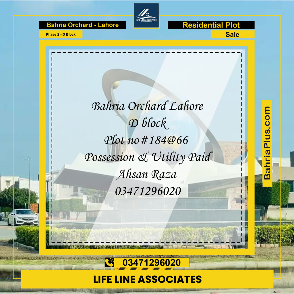 Residential Plot for Sale in Phase 2 - D Block -  Bahria Orchard, Lahore - (BP-178931)