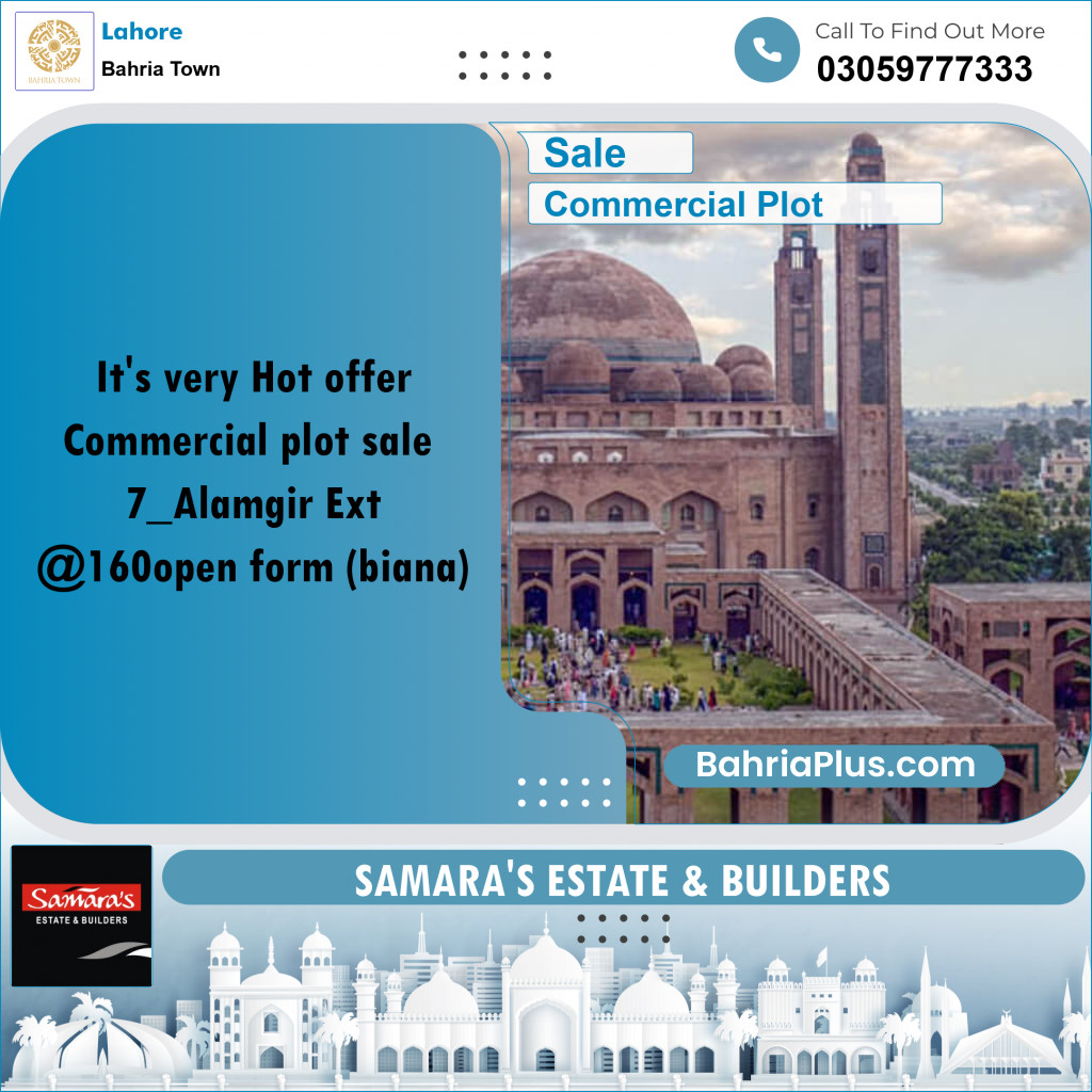 Commercial Plot for Sale in Sector F - Alamgir Block -  Bahria Town, Lahore - (BP-178940)