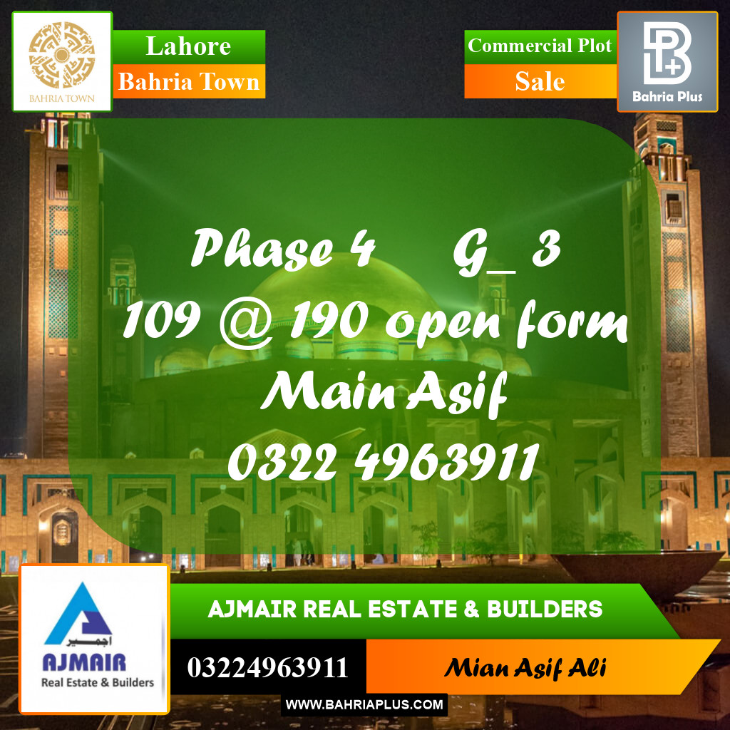 Commercial Plot for Sale in Bahria Town, Lahore - (BP-178958)