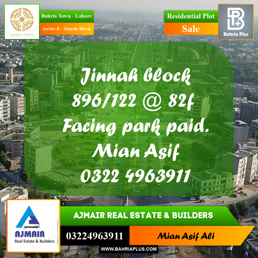 Residential Plot for Sale in Sector E - Jinnah Block -  Bahria Town, Lahore - (BP-178959)