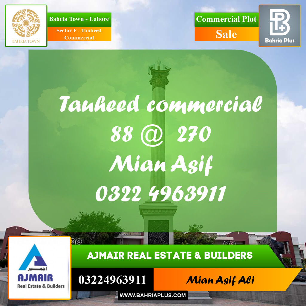 Commercial Plot for Sale in Sector F - Tauheed Commercial -  Bahria Town, Lahore - (BP-178963)