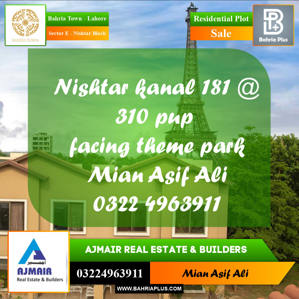 Residential Plot for Sale in Sector E - Nishtar Block - Bahria Town, Lahore - (BP-178965)