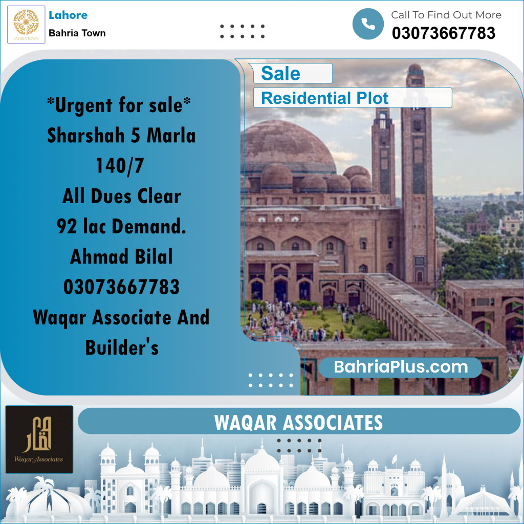 Residential Plot for Sale in Sector F - Shershah Block - Bahria Town, Lahore - (BP-179001)