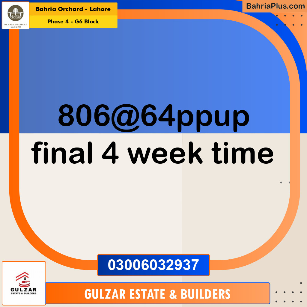 Residential Plot for Sale in Phase 4 - G6 Block -  Bahria Orchard, Lahore - (BP-179004)