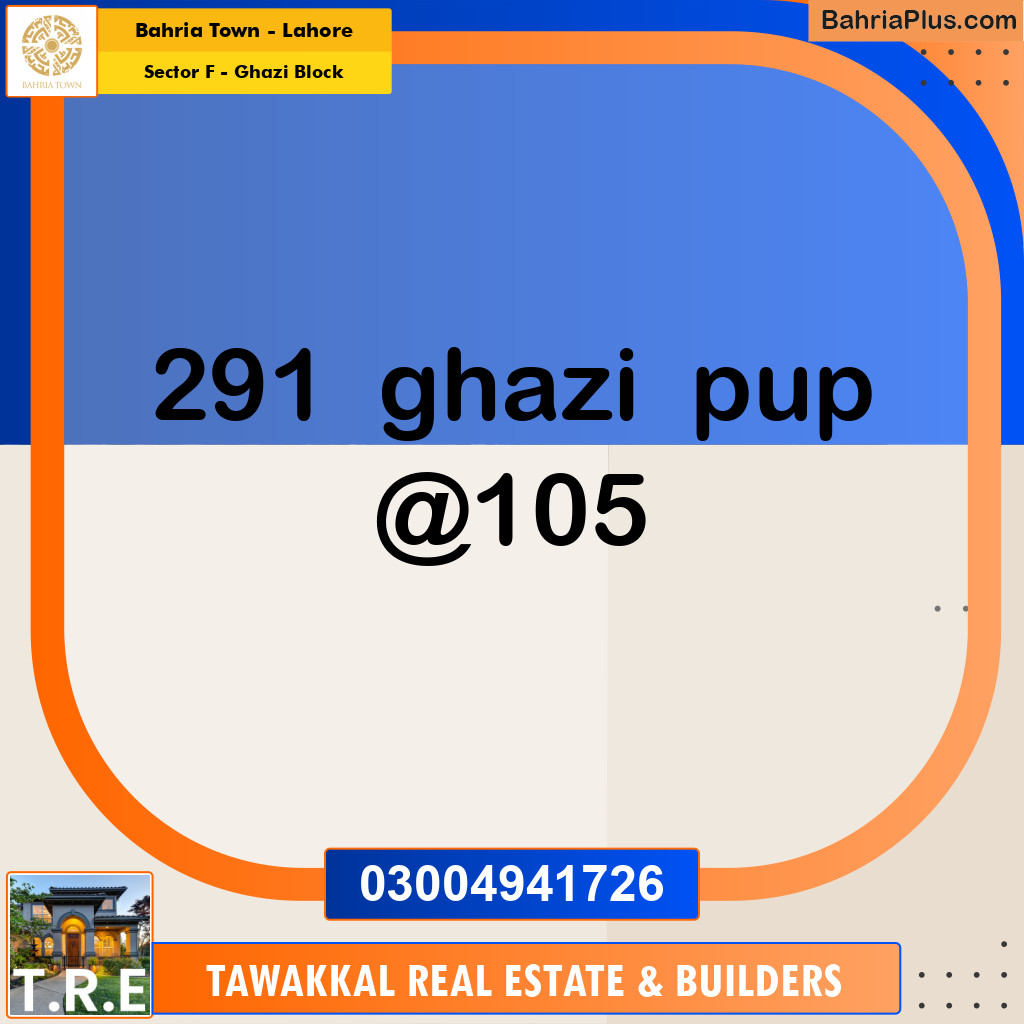 Residential Plot for Sale in Sector F - Ghazi Block -  Bahria Town, Lahore - (BP-179024)