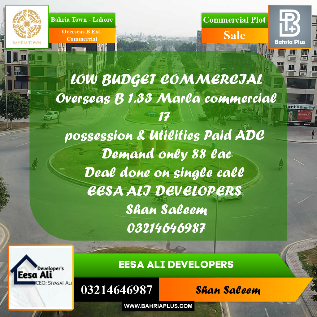 Commercial Plot for Sale in Overseas B Ext. Commercial -  Bahria Town, Lahore - (BP-179042)