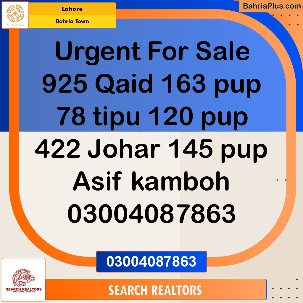 Residential Plot for Sale in Sector E - Quaid Block -  Bahria Town, Lahore - (BP-179049)