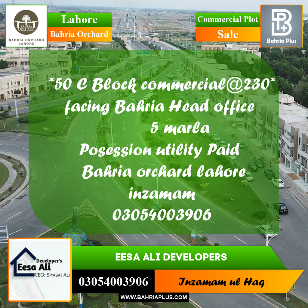 Commercial Plot for Sale in Phase 2 - C Block -  Bahria Orchard, Lahore - (BP-179073)