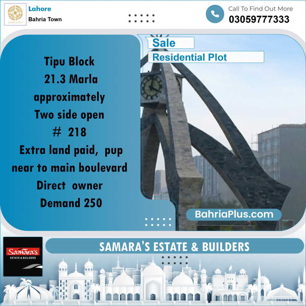 Residential Plot for Sale in Sector F - Tipu Sultan Block -  Bahria Town, Lahore - (BP-179080)