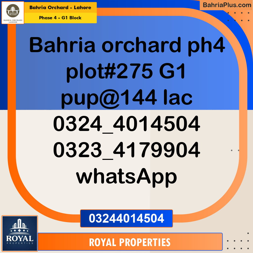 Residential Plot for Sale in Phase 4 - G1 Block -  Bahria Orchard, Lahore - (BP-179081)