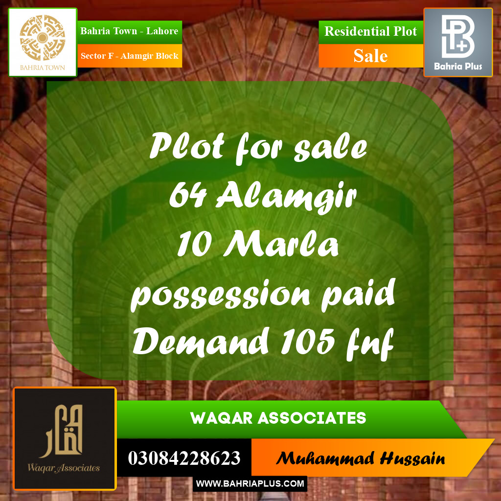 Residential Plot for Sale in Sector F - Alamgir Block -  Bahria Town, Lahore - (BP-179083)