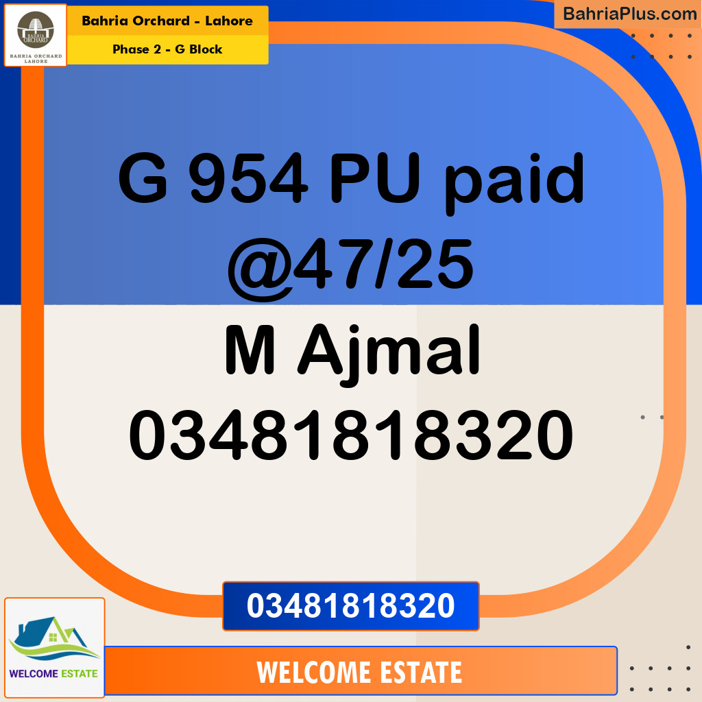 Residential Plot for Sale in Phase 2 - G Block -  Bahria Orchard, Lahore - (BP-179091)