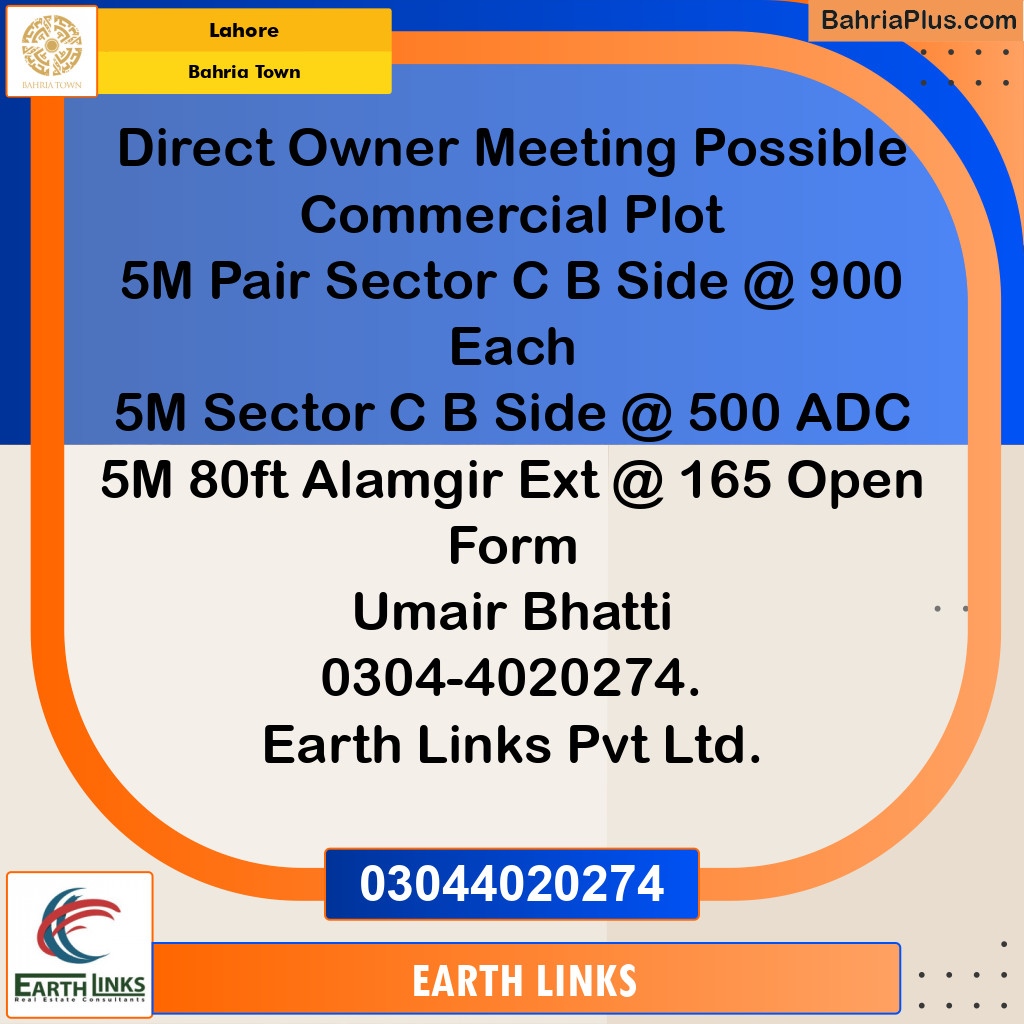 Commercial Plot for Sale in Sector C - B Side - Bahria Town, Lahore - (BP-179115)