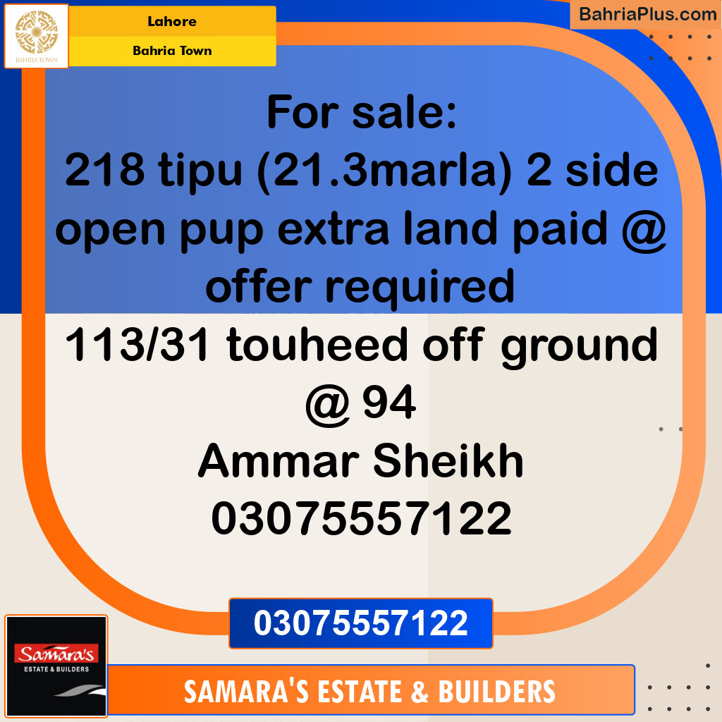 Residential Plot for Sale in Sector F - Tipu Sultan Block -  Bahria Town, Lahore - (BP-179131)