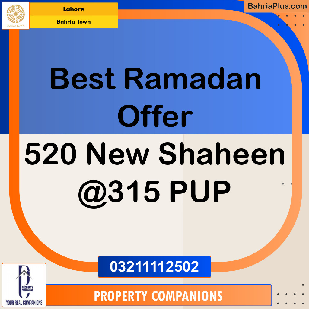 Residential Plot for Sale in Sector B - New Shaheen Block -  Bahria Town, Lahore - (BP-179204)