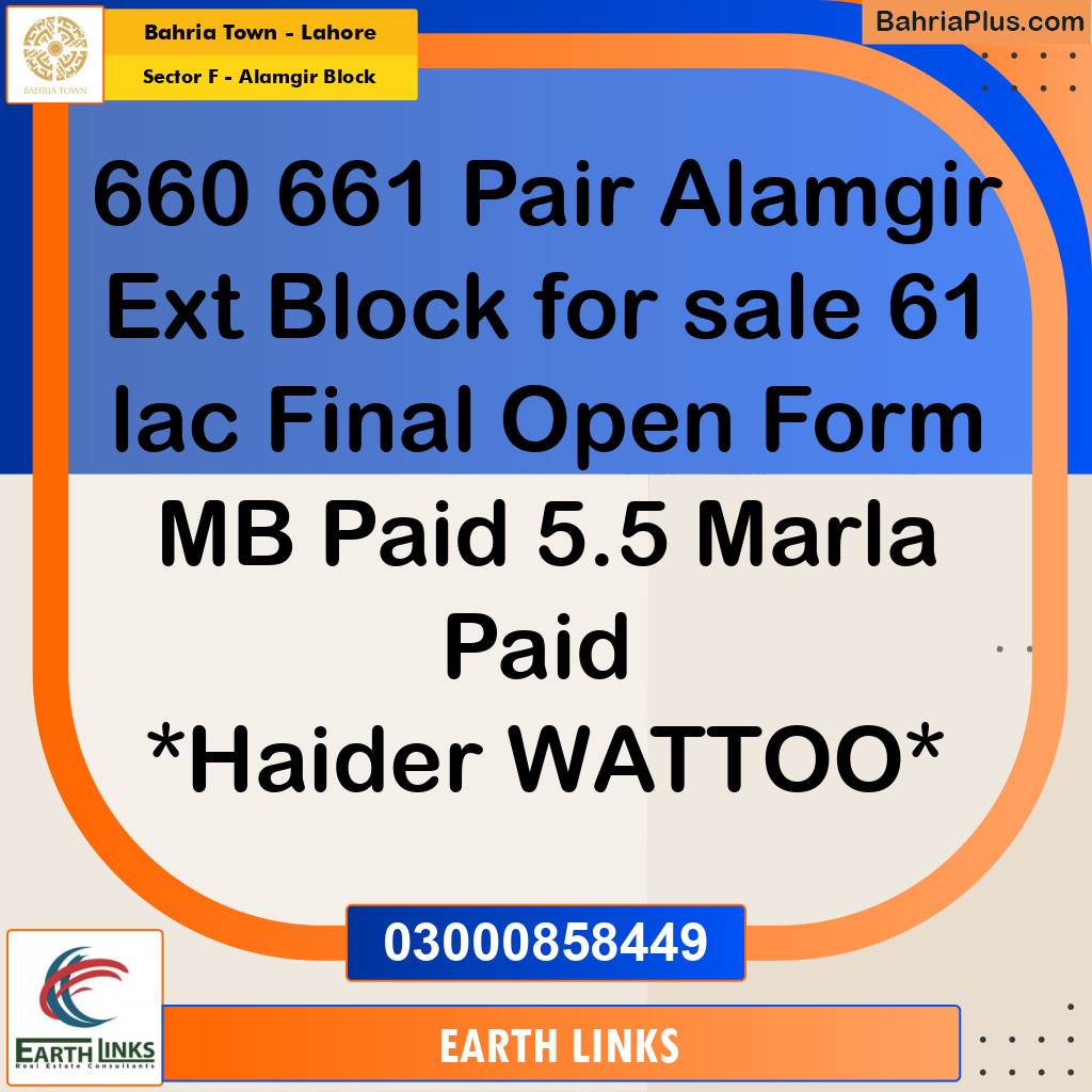 Residential Plot for Sale in Sector F - Alamgir Block -  Bahria Town, Lahore - (BP-179216)