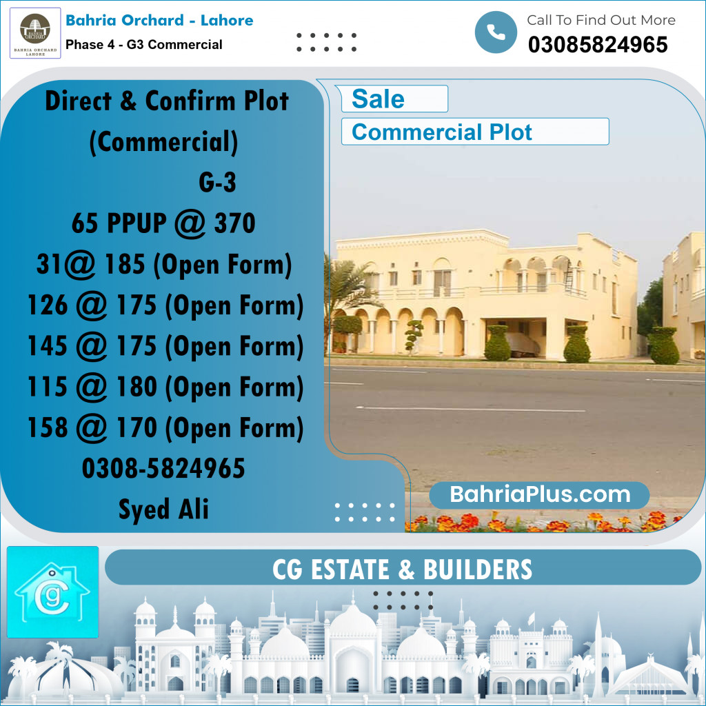 Commercial Plot for Sale in Phase 4 - G3 Commercial -  Bahria Orchard, Lahore - (BP-179218)