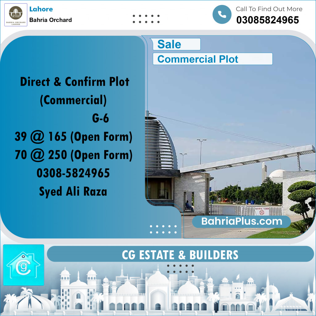 Commercial Plot for Sale in Phase 4 - G6 Block -  Bahria Orchard, Lahore - (BP-179228)