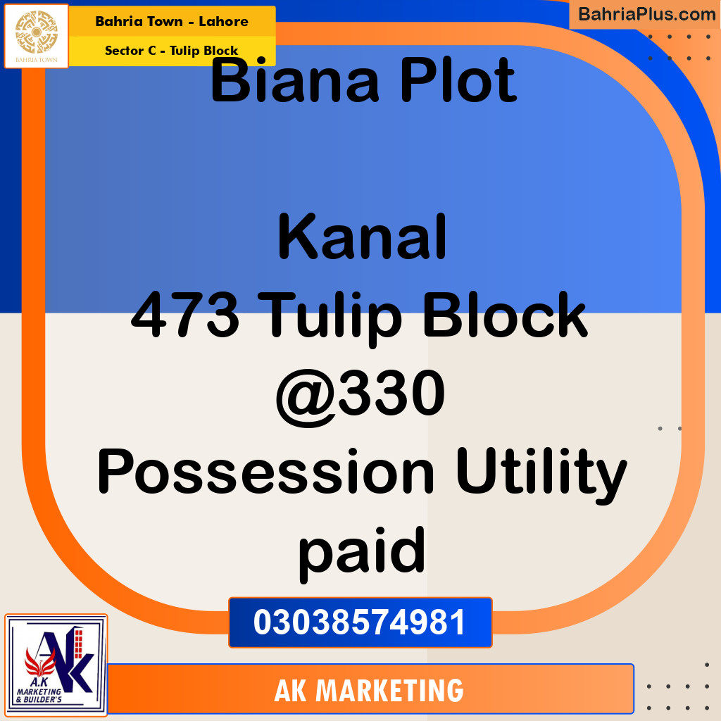 Residential Plot for Sale in Sector C - Tulip Block - Bahria Town, Lahore - (BP-179230)