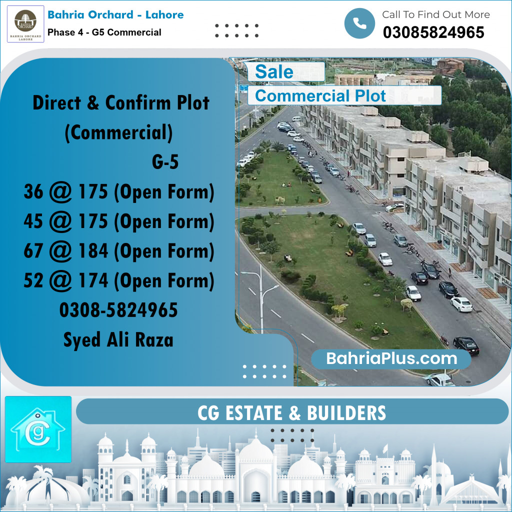 Commercial Plot for Sale in Phase 4 - G5 Commercial -  Bahria Orchard, Lahore - (BP-179239)