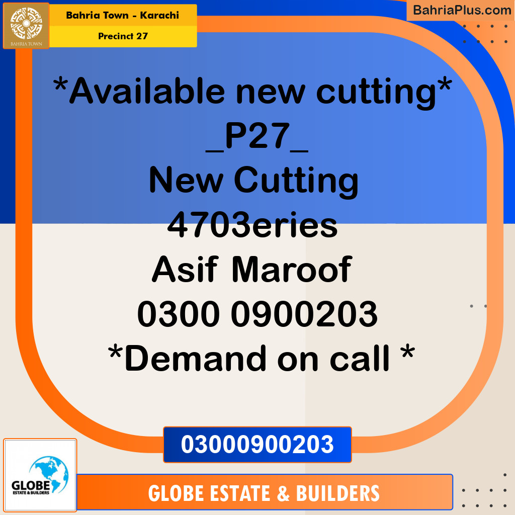 Residential Plot for Sale in Precinct 27 -  Bahria Town, Karachi - (BP-179263)