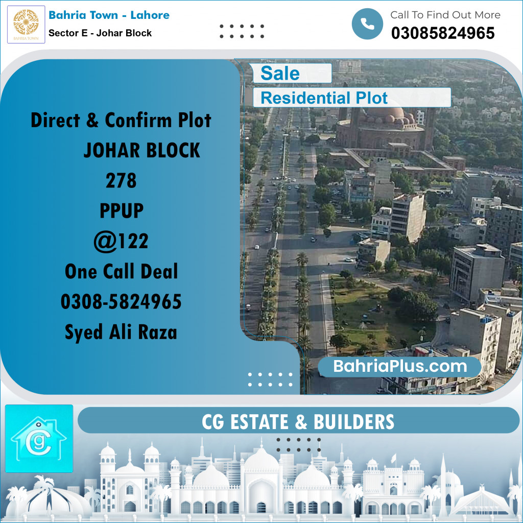Residential Plot for Sale in Sector E - Johar Block -  Bahria Town, Lahore - (BP-179268)