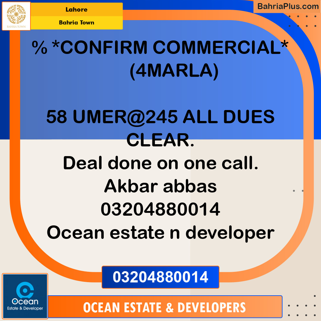 Commercial Plot for Sale in Sector B - Umer Block - Bahria Town, Lahore - (BP-179274)