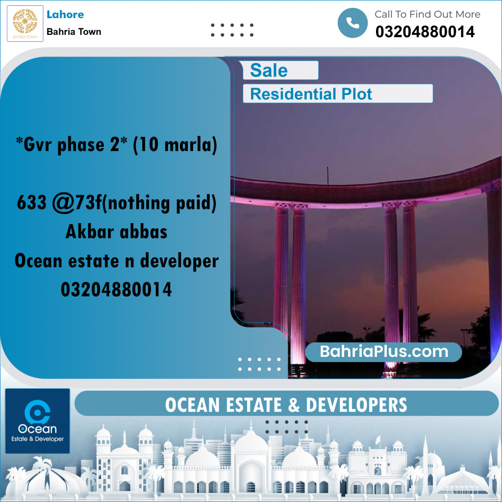 Residential Plot for Sale in Golf Phase 2 -  Bahria Town, Lahore - (BP-179276)