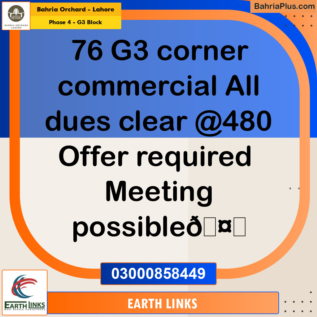 Residential Plot for Sale in Phase 4 - G3 Block - Bahria Orchard, Lahore - (BP-179285)