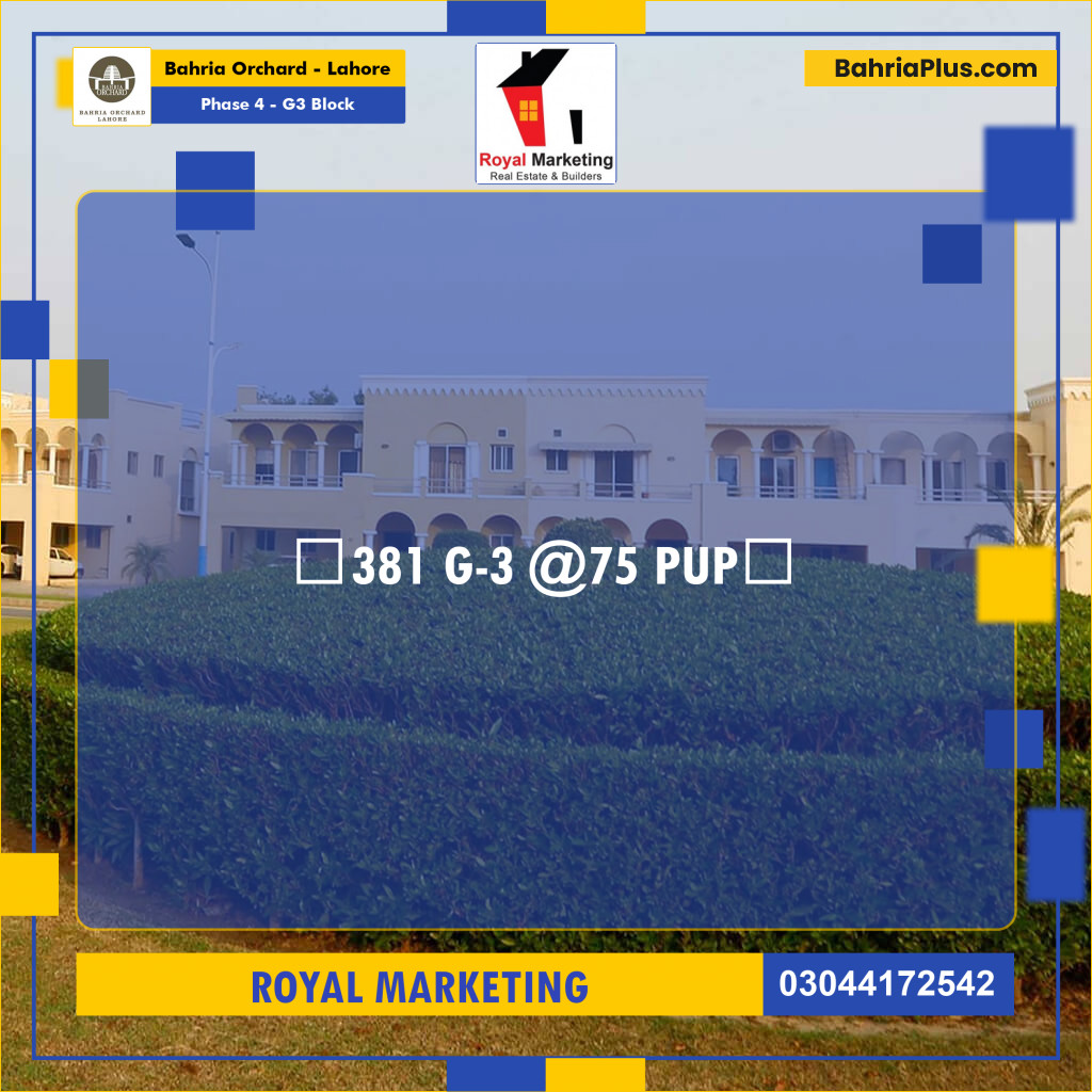 Residential Plot for Sale in Phase 4 - G3 Block -  Bahria Orchard, Lahore - (BP-179322)