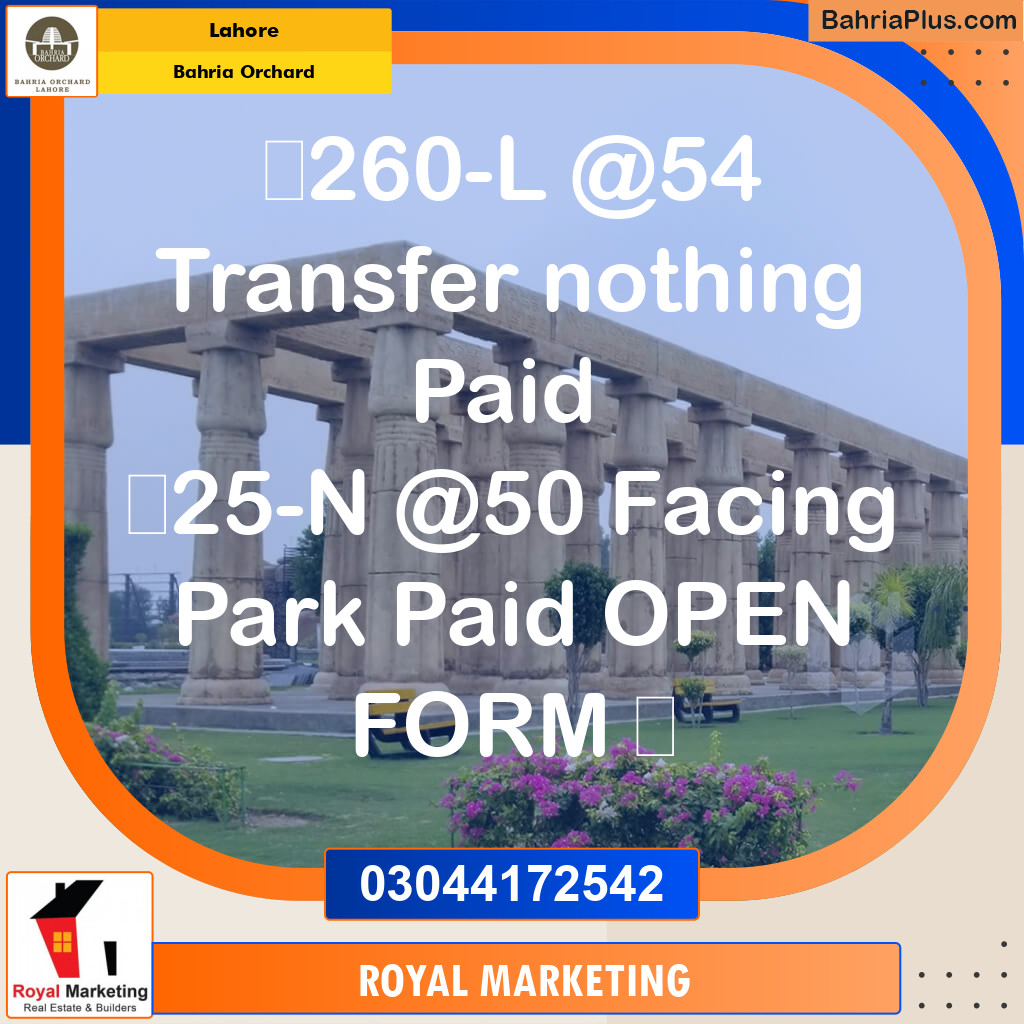 Residential Plot for Sale in Phase 2 - L Block -  Bahria Orchard, Lahore - (BP-179324)