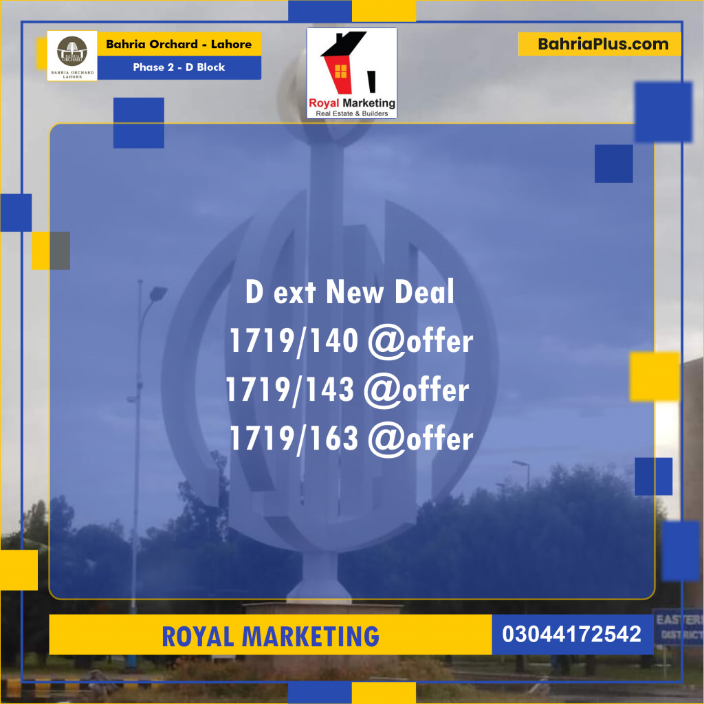 Residential Plot for Sale in Phase 2 - D Block - Bahria Orchard, Lahore - (BP-179325)